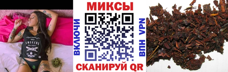 MEGA   Магас  БУТИРАТ оксибутират  закладки 