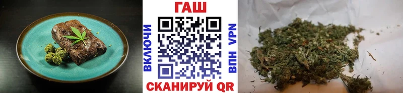 Печенье с ТГК конопля  omg ссылки  Магас  как найти  