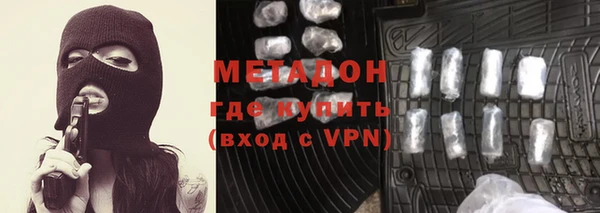 спайс Аркадак