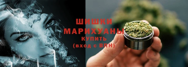ALPHA-PVP Арсеньев