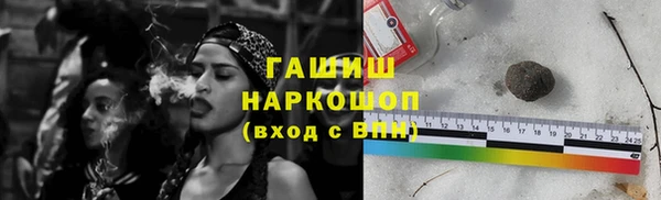 спиды Снежинск