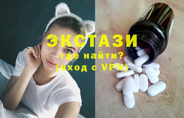 спайс Аркадак